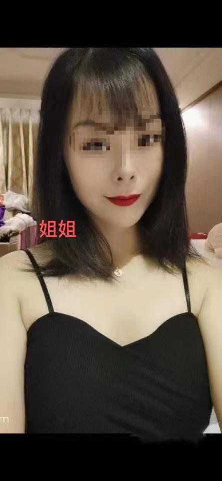 秦淮姐妹花，榨干你